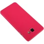 Nillkin Super Frosted Shield Matte cover case for Samsung A5100 (A510F) order from official NILLKIN store